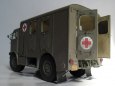 Tatra 805 ambulance