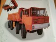 Tatra 813 8x8 S1
