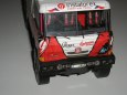 TATRA 815-2 4x4 PUMA DAKAR promo