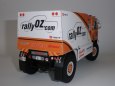 Tatra 815 2T0R45 Dakar 2014