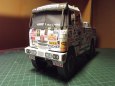 Tatra 815 2ZE R55 16 4x4