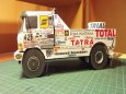 Tatra 815 2ZE R55 16 4x4