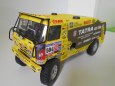 Tatra 815-2ZOR45 12.400 4x4.1