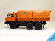 Tatra 815 6x6