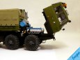 Tatra 815 8x8 VVN