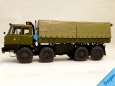 Tatra 815 8x8 VVN