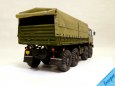 Tatra 815 8x8 VVN