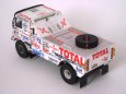 Tatra 815 Dakar 1998 - Blekota