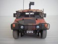 Humvee