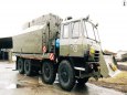 Tatra 815 PMS s radlic� BZ-T815 a b�ehov�m d�lem