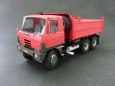 Tatra 815 S3 6x6