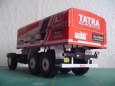 Tatra 815 VD 13 350 6x6.1 (Dakar 1986)