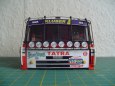 Tatra 815 VD 13 350 6x6.1 (Dakar 1986)