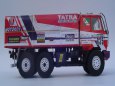 Tatra 815 VD 13 350 6x6.1 (Dakar 1986)
