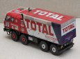 Tatra 815 VT 26 265 8x8.1 