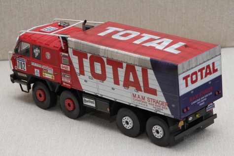 Tatra 815 VT 26 265 8x8.1 Tatra 815 VT 26 265 8x8.1