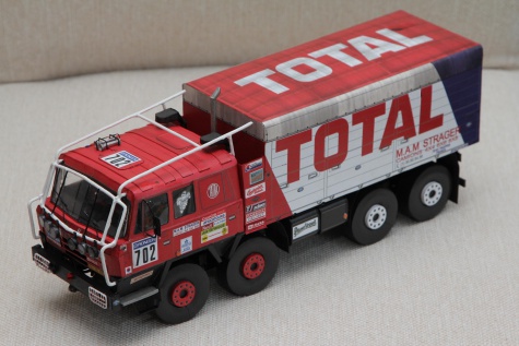 Tatra 815 VT 26 265 8x8.1 Tatra 815 VT 26 265 8x8.1
