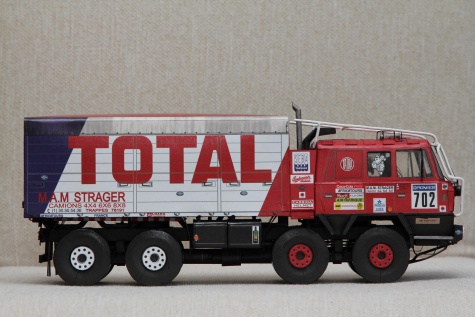 Tatra 815 VT 26 265 8x8.1 