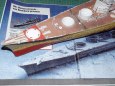 The Wreck of Bismarck