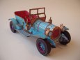 Thomas Flyabout