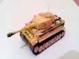 Tiger Afrikacorps