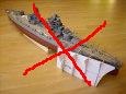 TIRPITZ