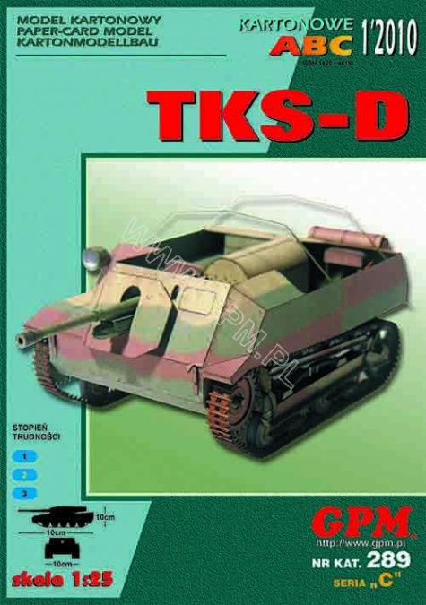 TKS-D TKS-D