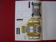Trabant 601 Univerzal