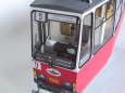 Tramvaj Konstal 105N