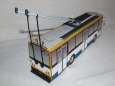 Trolejbus  �koda 14 Tr