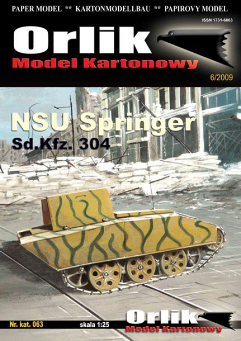 Orlik