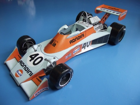 Tyrrell 007