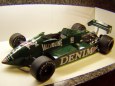 Tyrrell 011, 1982, M. Alboreto, Las Vegas