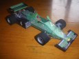 Tyrrell 011B