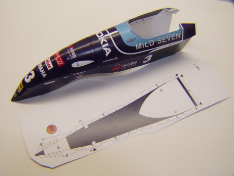 Tyrrell 023, 1995, U. Katayama, GP Brazílie Tyrrell 023, 1995, U. Katayama, GP Brazílie