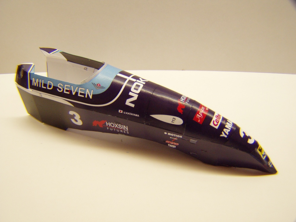 Tyrrell 023, 1995, U. Katayama, GP Brazílie (Plná velikost v novém okně) Tyrrell 023, 1995, U. Katayama, GP Brazílie