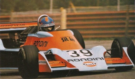 Tyrrell Ford 007 Tyrrell Ford 007