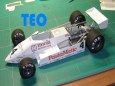 Tyrrell 011.81 trojverze