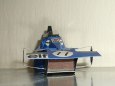 Tyrrell Ford 1971