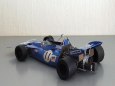 Tyrrell Ford 1971