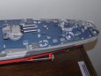 USS Alaska
