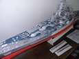 USS Alaska