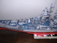 USS Alaska