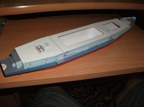 USS Anzio CVE-57