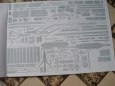 USS ARIZONA