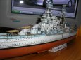 USS Arizona