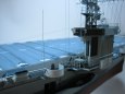 USS Gambier Bay
