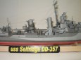 uss Selfridge DD-357