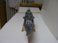 uss Selfridge DD-357