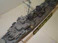 uss Selfridge DD-357